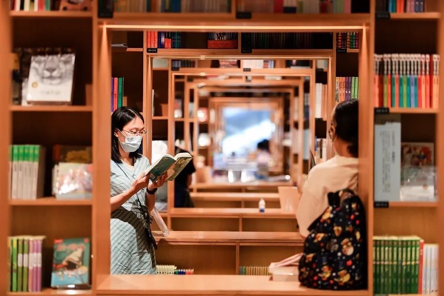 上海新华发行集团
